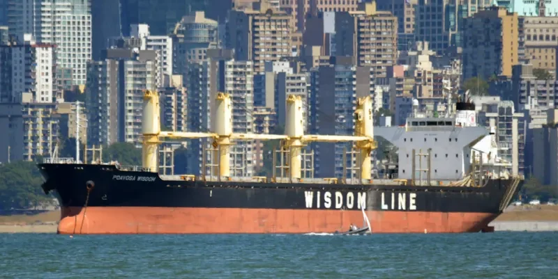 POAVOSA WISDOM Bulk Carrier IMO 9515644 photo 6