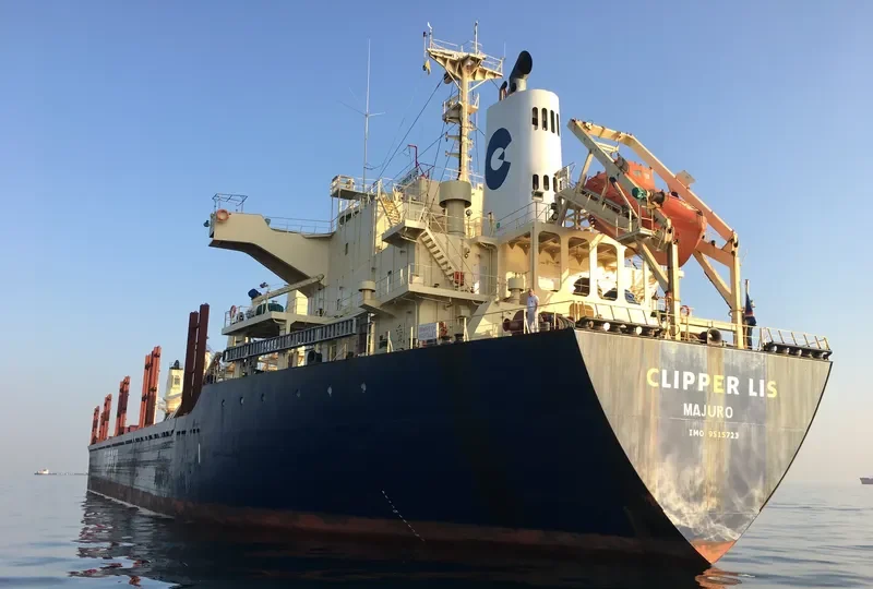 CLIPPER LIS Bulk Carrier IMO 9515723 photo 3