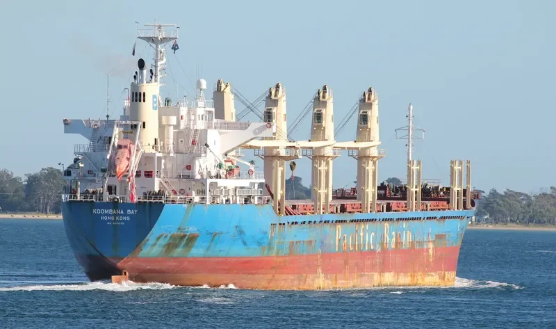 KOOMBANA BAY Bulk Carrier IMO 9515735 photo 3