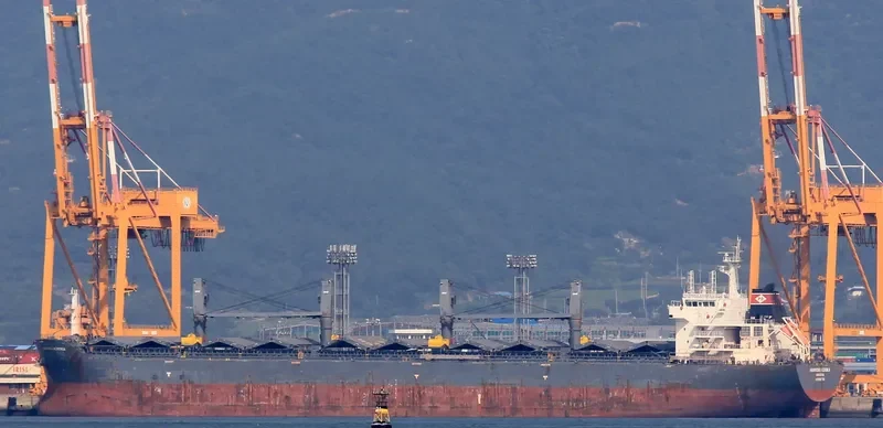 AGIOS NEKTARIOS Bulk Carrier IMO 9515759 photo 3