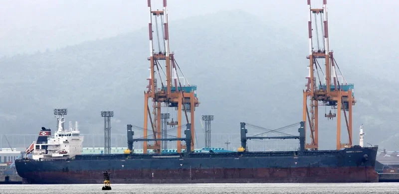 AGIOS NEKTARIOS Bulk Carrier IMO 9515759 photo 4