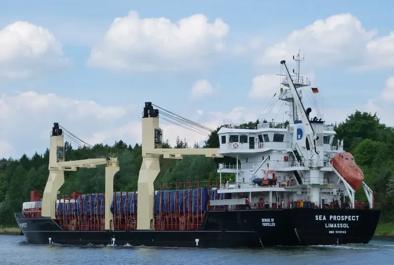 SEA PROSPECT General Cargo IMO 9516143 photo 10
