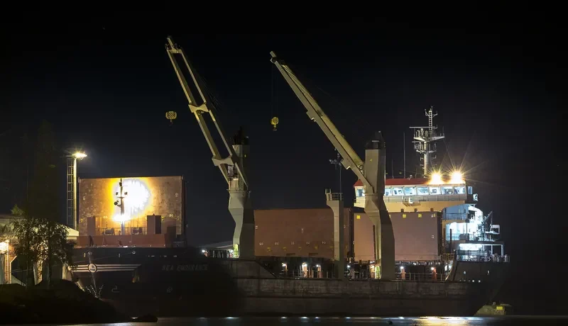 SEA ENDURANCE General Cargo IMO 9516179 photo 3