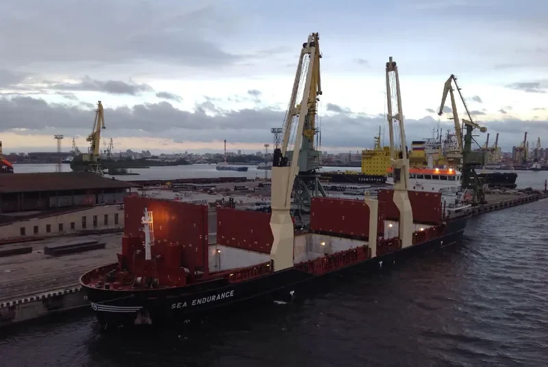 SEA ENDURANCE General Cargo IMO 9516179 photo 7