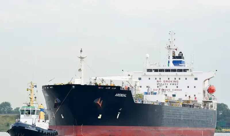 ARENDAL Tanker IMO 9516222 photo 7