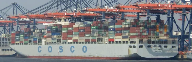 COSCO FRANCE Container Ship IMO 9516416 photo 9