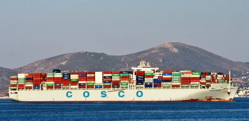 COSCO FRANCE Container Ship IMO 9516416 photo 10