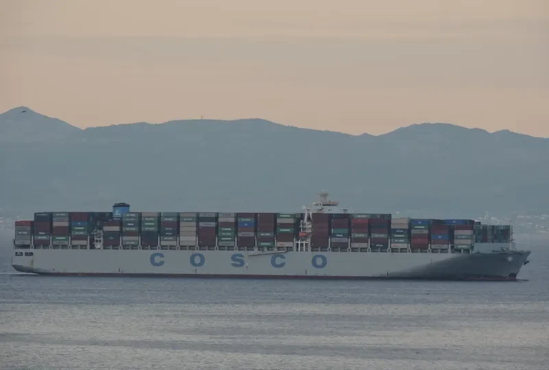 COSCO ENGLAND Container Ship IMO 9516428 photo 2