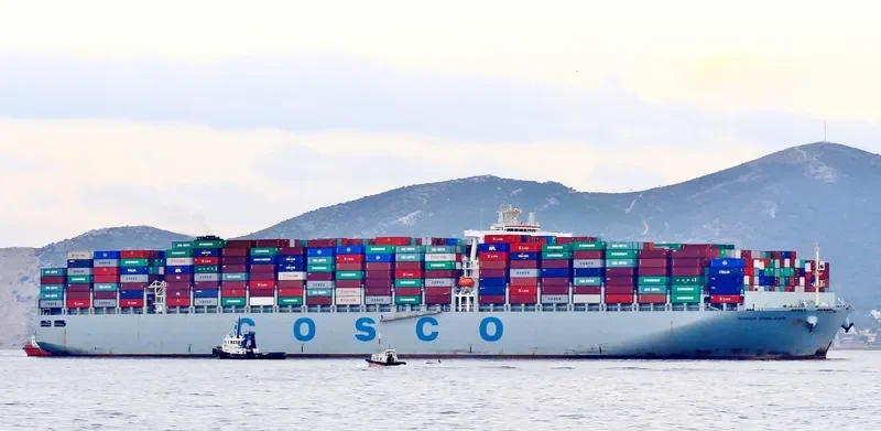 COSCO ENGLAND Container Ship IMO 9516428 photo 10