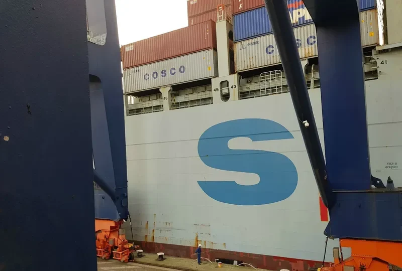 COSCO NETHERLANDS Container Ship IMO 9516430 photo 2