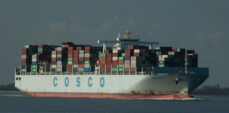 COSCO SPAIN Container Ship IMO 9516442 photo 3