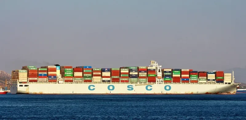 COSCO SPAIN Container Ship IMO 9516442 photo 7