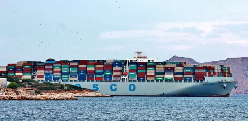 COSCO ITALY Container Ship IMO 9516454 photo 6