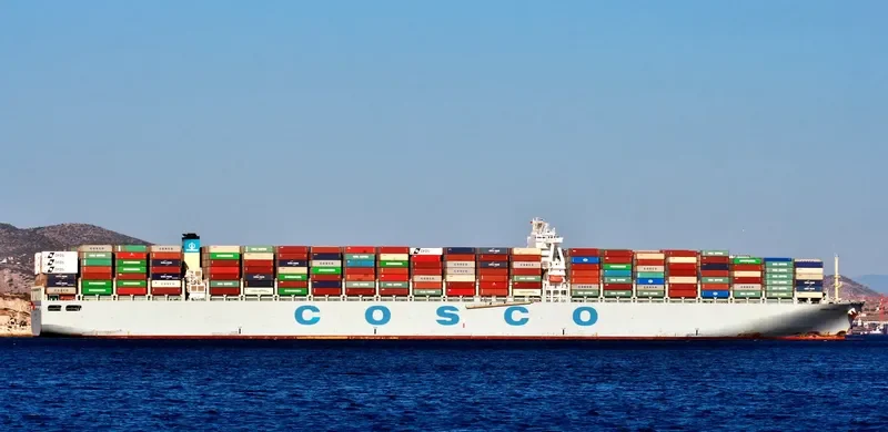 COSCO ITALY Container Ship IMO 9516454 photo 7
