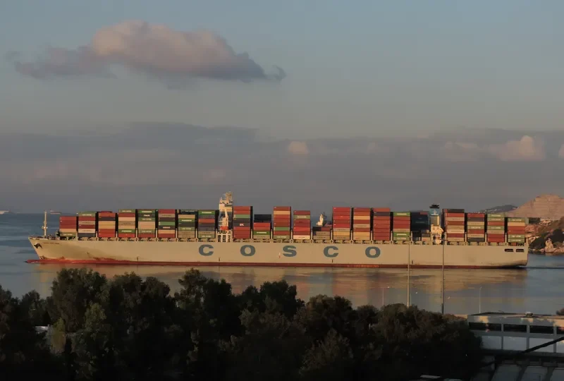 COSCO PORTUGAL Container Ship IMO 9516466 photo 6