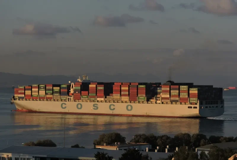 COSCO PORTUGAL Container Ship IMO 9516466 photo 7