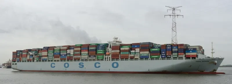 COSCO DENMARK Container Ship IMO 9516478 photo 3
