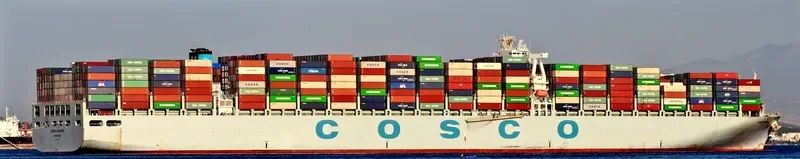 COSCO DENMARK Container Ship IMO 9516478 photo 7