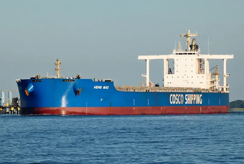 HENG MAO Bulk Carrier IMO 9516492 photo 4