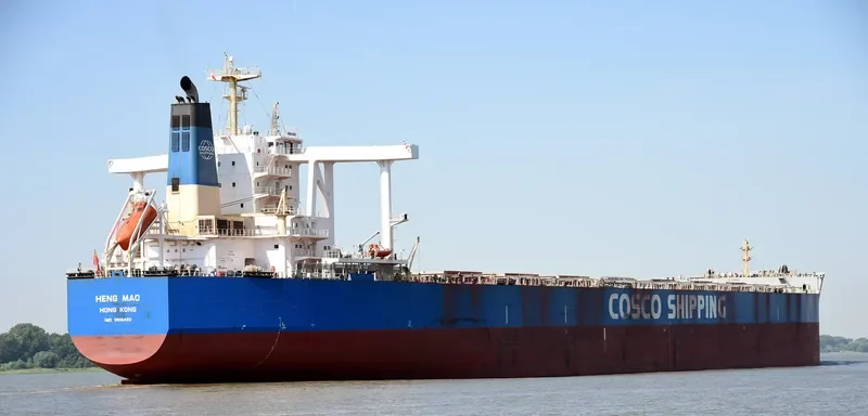 HENG MAO Bulk Carrier IMO 9516492 photo 5