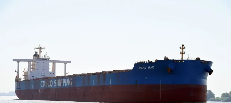HENG MAO Bulk Carrier IMO 9516492 photo 6
