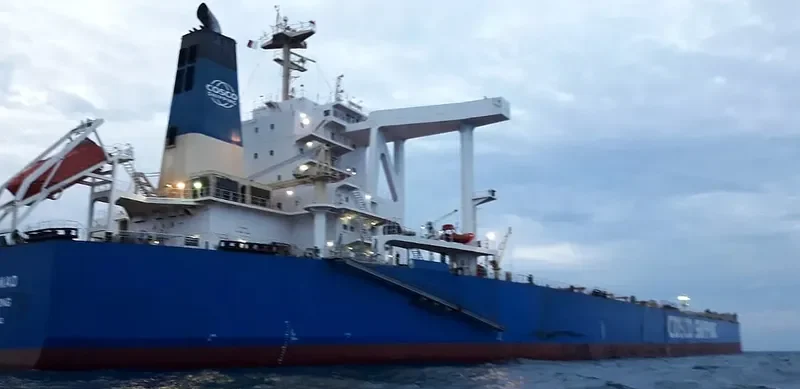 HENG MAO Bulk Carrier IMO 9516492 photo 8