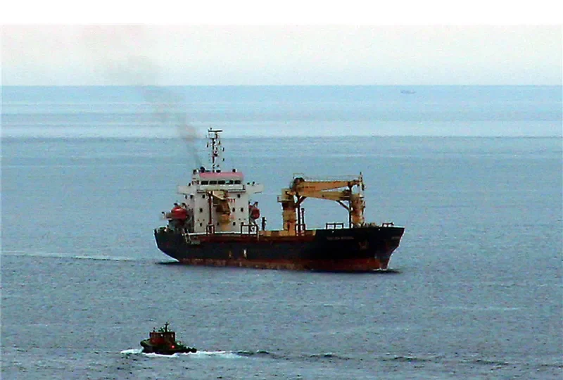 EASTERN ACCORD General Cargo IMO 9516557 photo 4