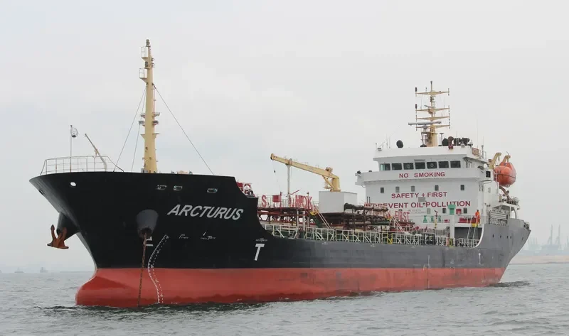 RISING PHOENIX Tanker IMO 9516715