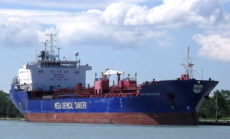 RISING PHOENIX Tanker IMO 9516715 photo 3