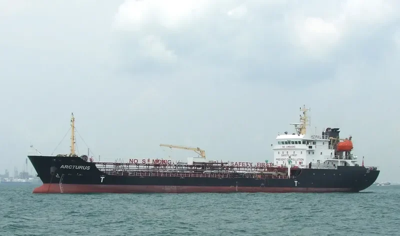 RISING PHOENIX Tanker IMO 9516715 photo 4
