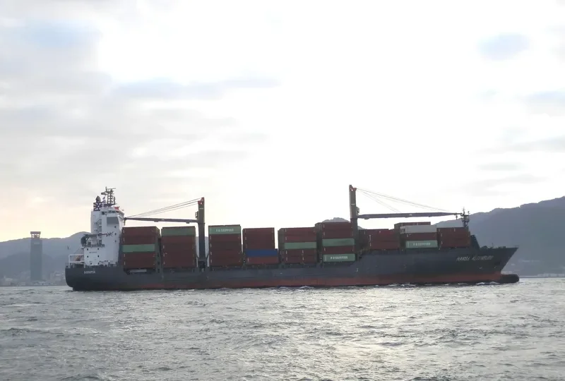 FITZ ROY Container Ship IMO 9516739 photo 4