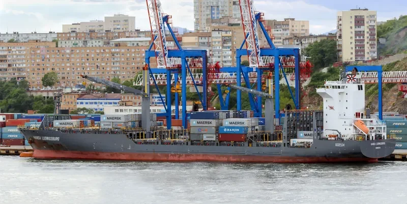 MOANA CHIEF Container Ship IMO 9516741 photo 3