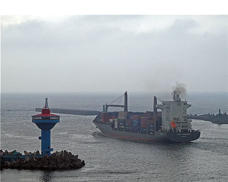 MOANA CHIEF Container Ship IMO 9516741 photo 10