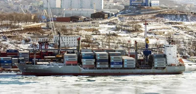 HANSA SALZBURG Container Ship IMO 9516753 photo 2