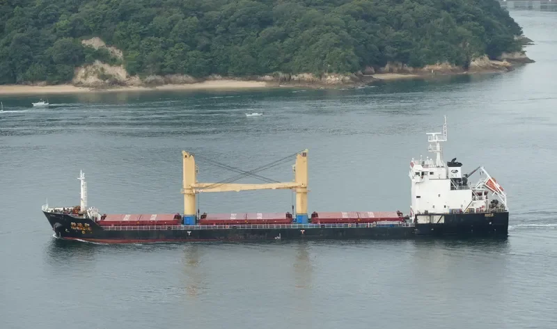 XIN RONG HE Bulk Carrier IMO 9516856 photo 8