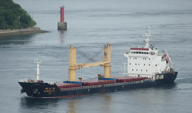 XIN RONG HE Bulk Carrier IMO 9516856 photo 10