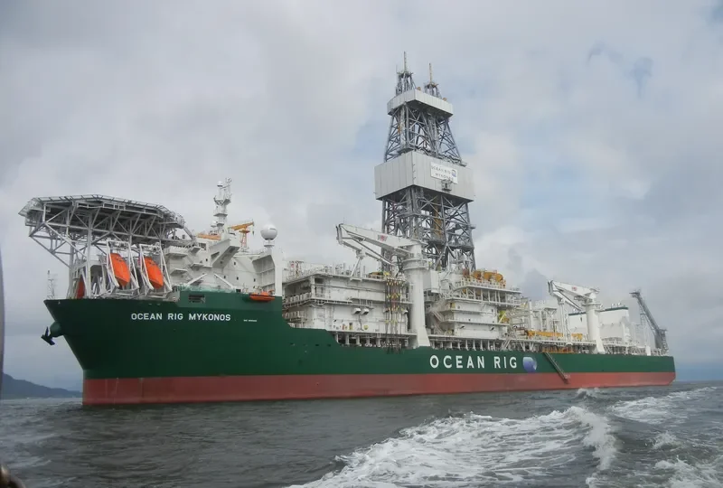 DEEPWATER MYKONOS General Cargo IMO 9516882 photo 2