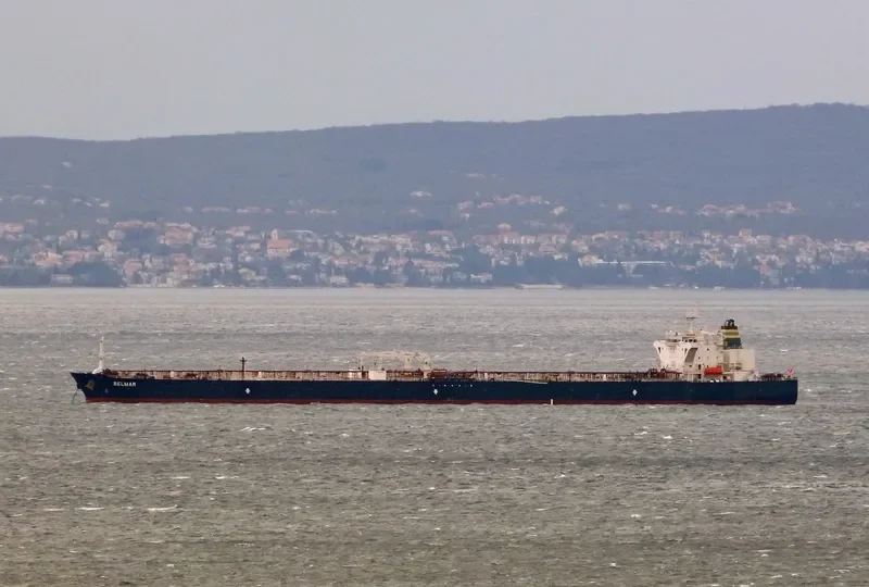 BELMAR Tanker IMO 9516959 photo 3