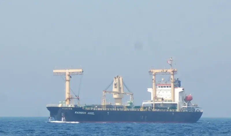 EASTERN PROGRESS General Cargo IMO 9516997 photo 3