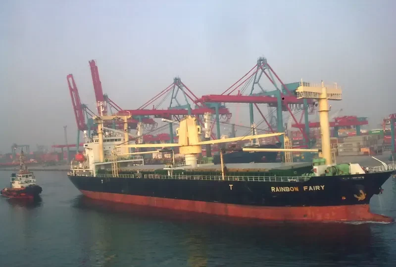 EASTERN HARMONY General Cargo IMO 9517006 photo 2