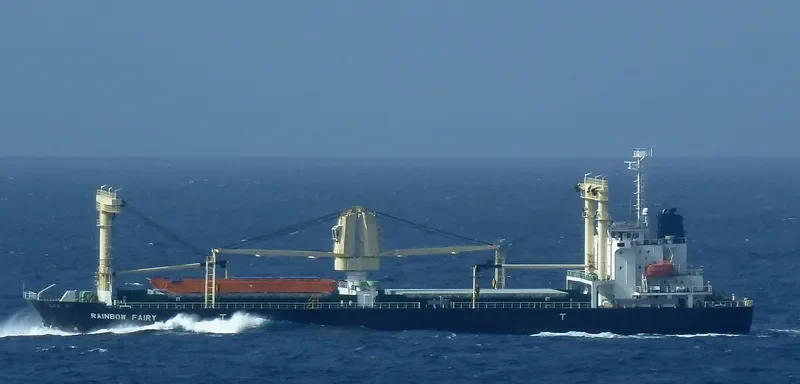 EASTERN HARMONY General Cargo IMO 9517006 photo 3