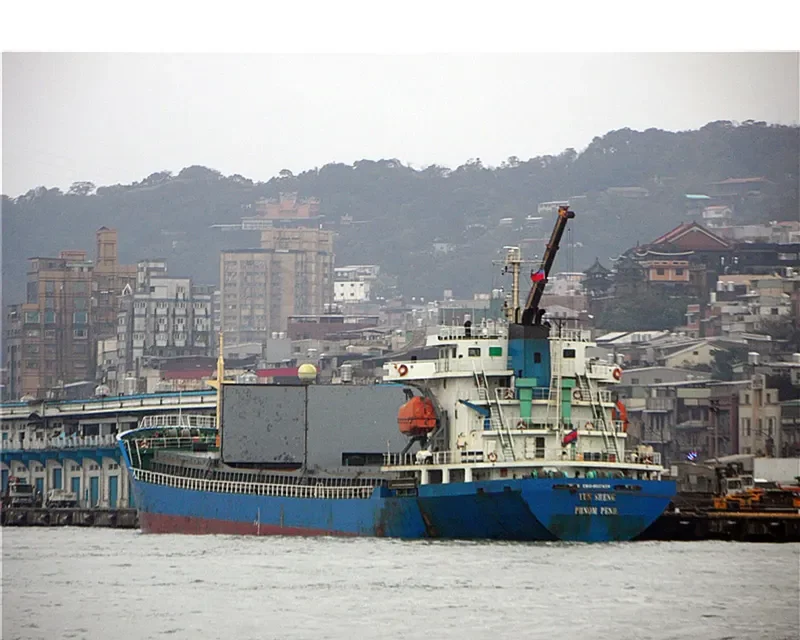 YUN SHENG General Cargo IMO 9517020 photo 2
