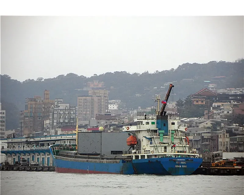 YUN SHENG General Cargo IMO 9517020 photo 3