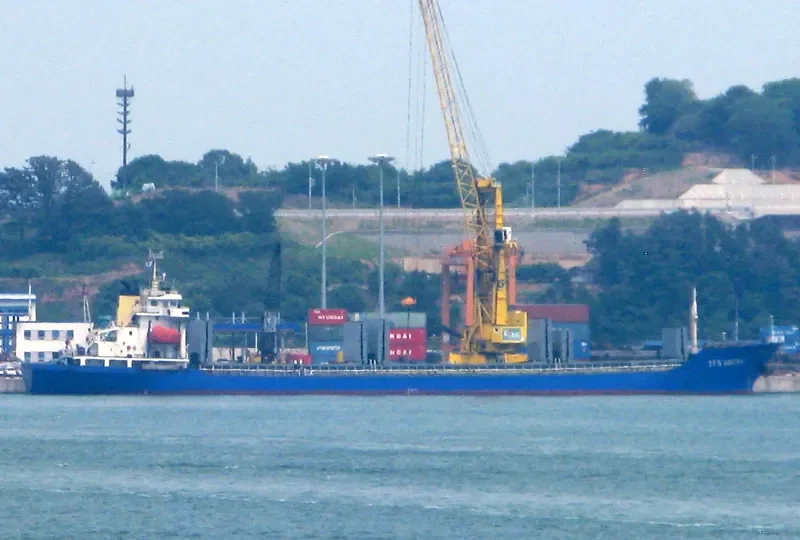 YUN SHENG General Cargo IMO 9517020 photo 7