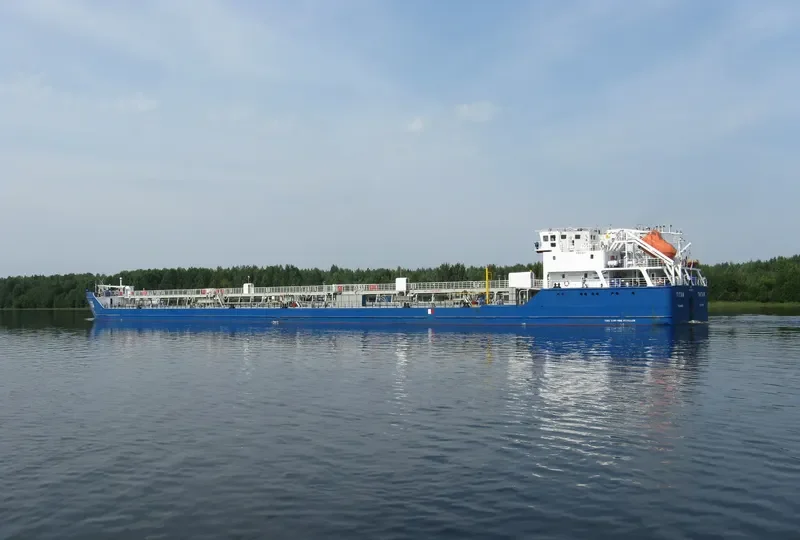 TITAN Tanker IMO 9517070
