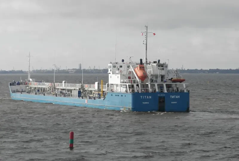 TITAN Tanker IMO 9517070 photo 3