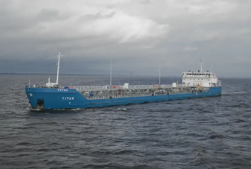 TITAN Tanker IMO 9517070 photo 4