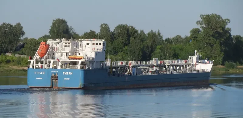 TITAN Tanker IMO 9517070 photo 5