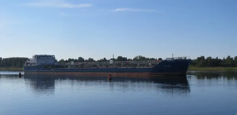 TITAN Tanker IMO 9517070 photo 7