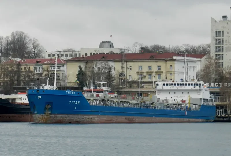 TITAN Tanker IMO 9517070 photo 8